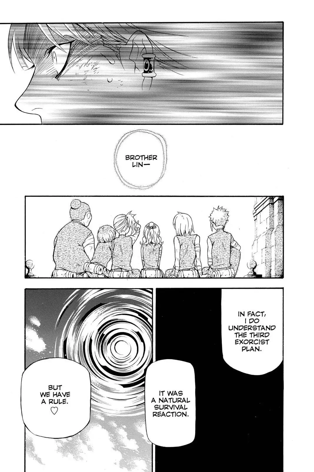 D.Gray-man Chapter 201 page 17 - 