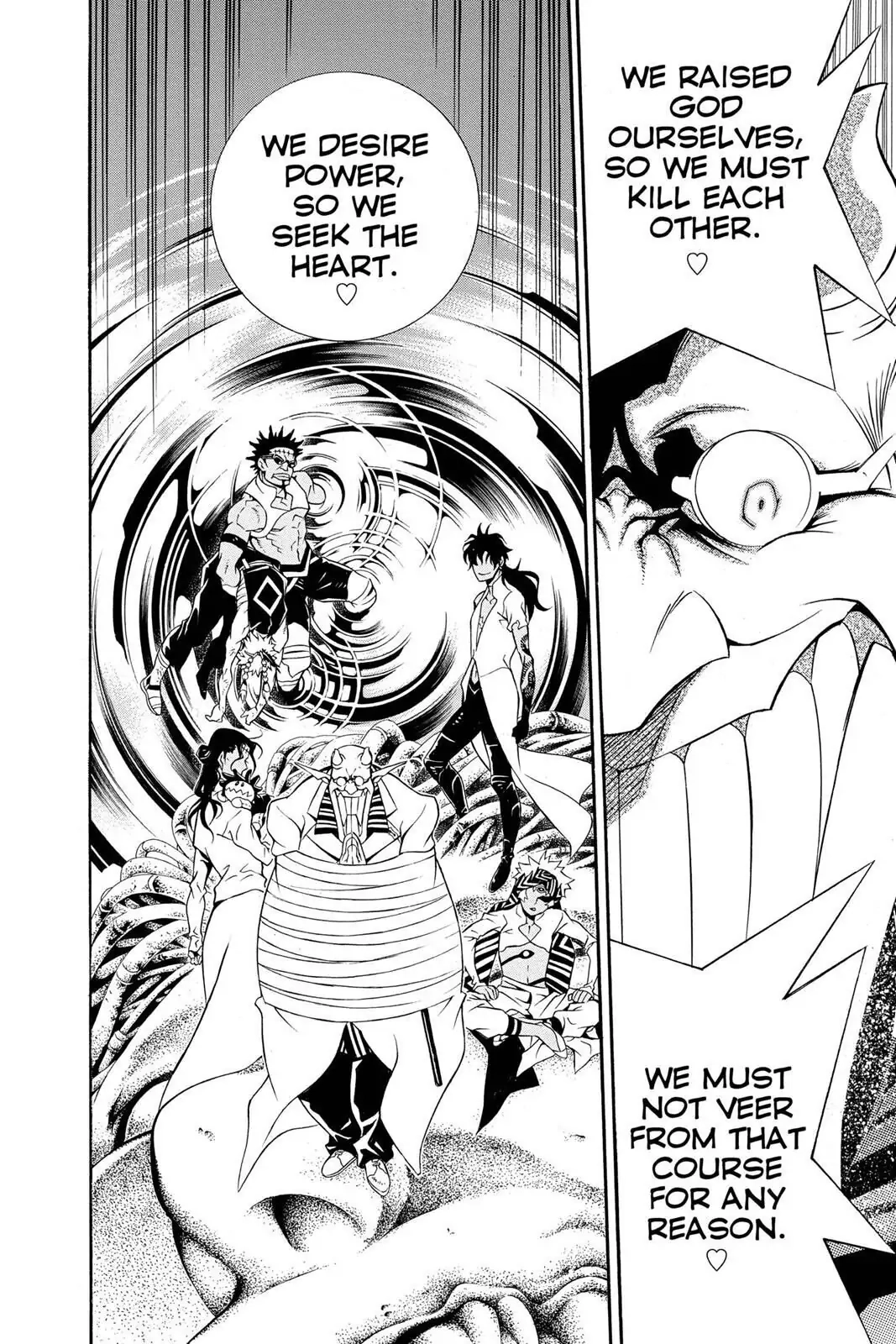 D.Gray-man Chapter 201 page 18 - 