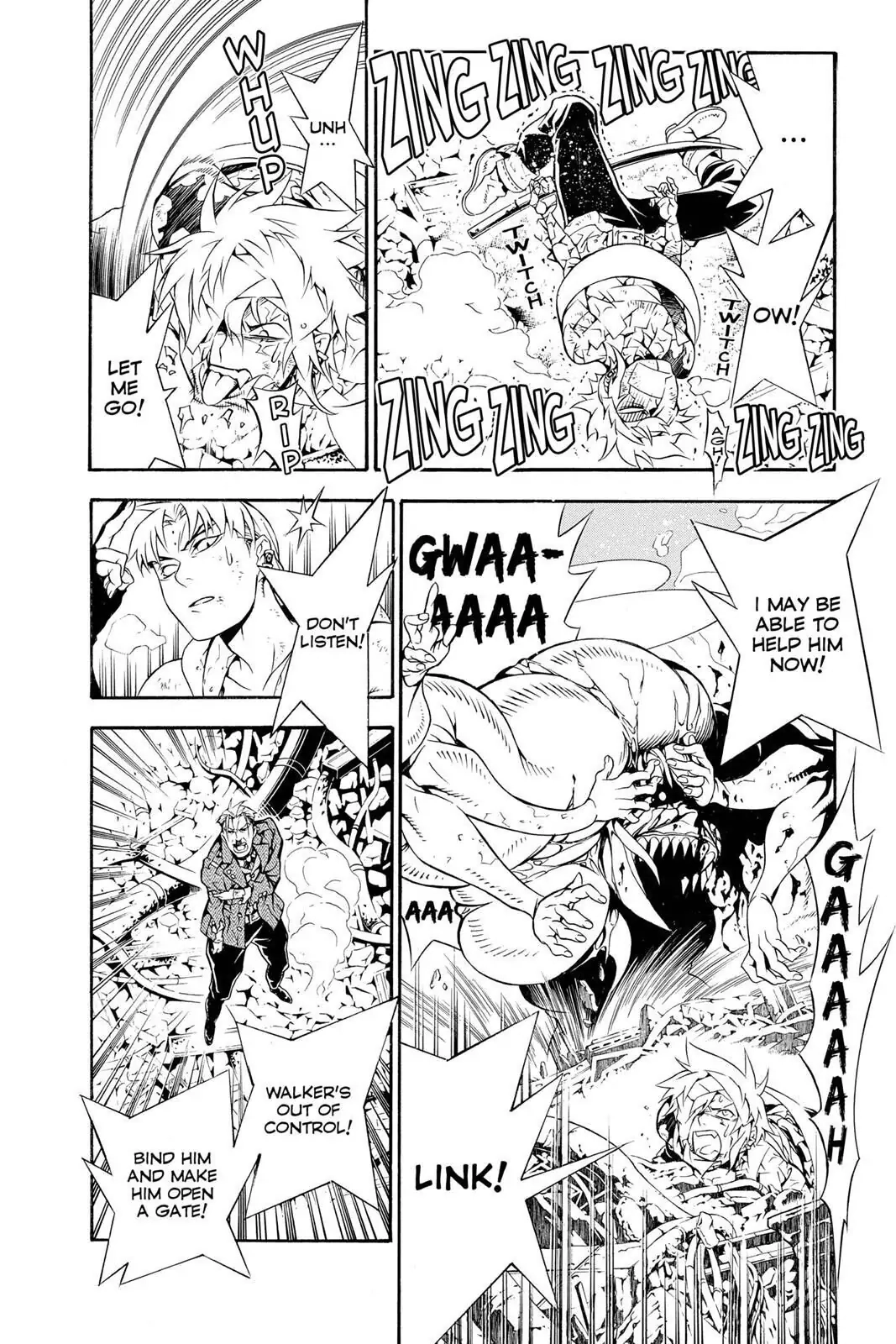D.Gray-man Chapter 201 page 6 - 
