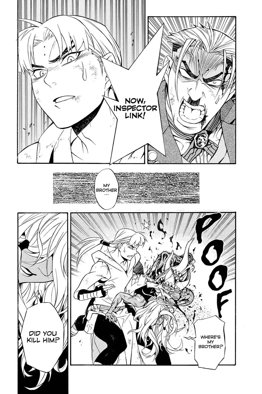 D.Gray-man Chapter 201 page 7 - 