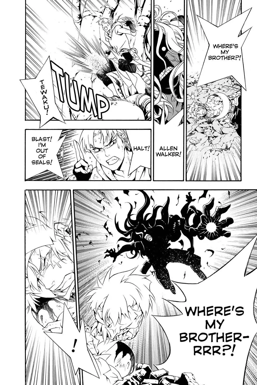 D.Gray-man Chapter 201 page 8 - 