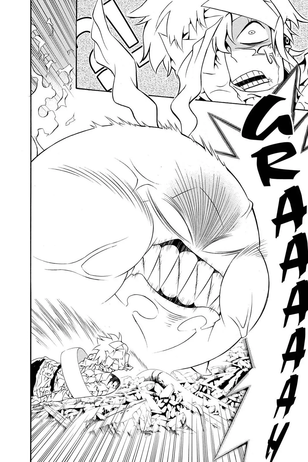 D.Gray-man Chapter 201 page 10 - 