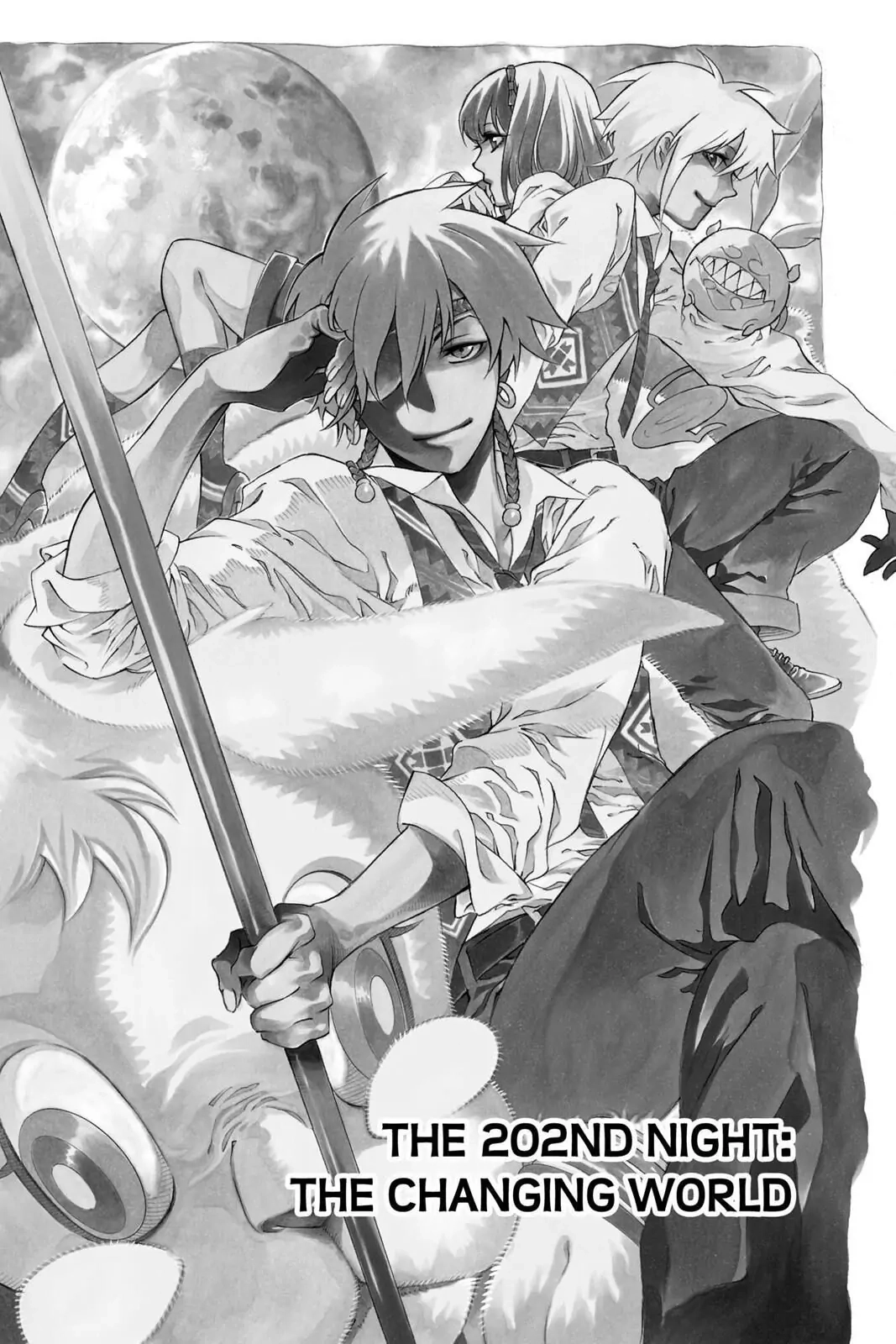 D.Gray-man Chapter 202 page 1 - 