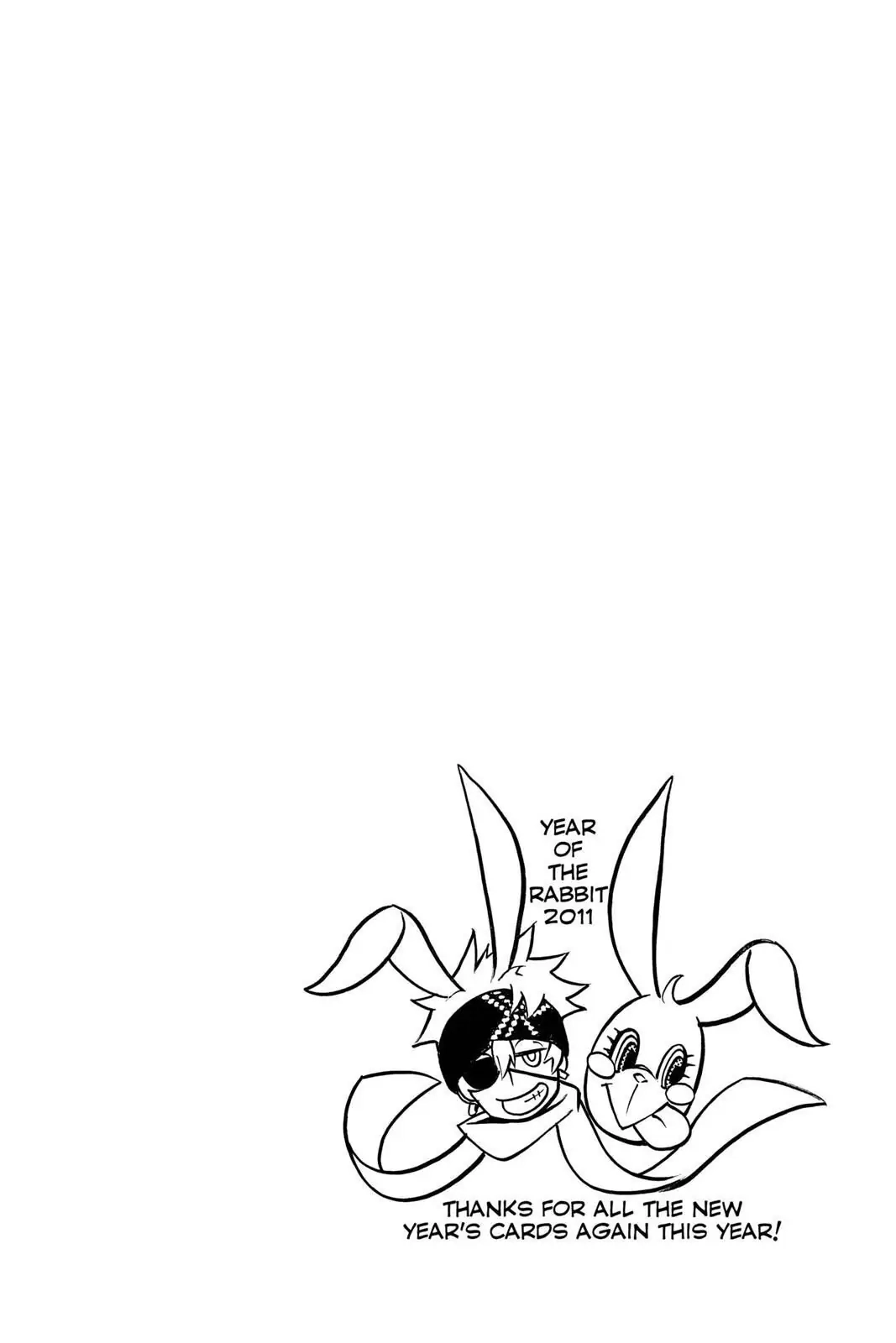 D.Gray-man Chapter 202 page 2 - 
