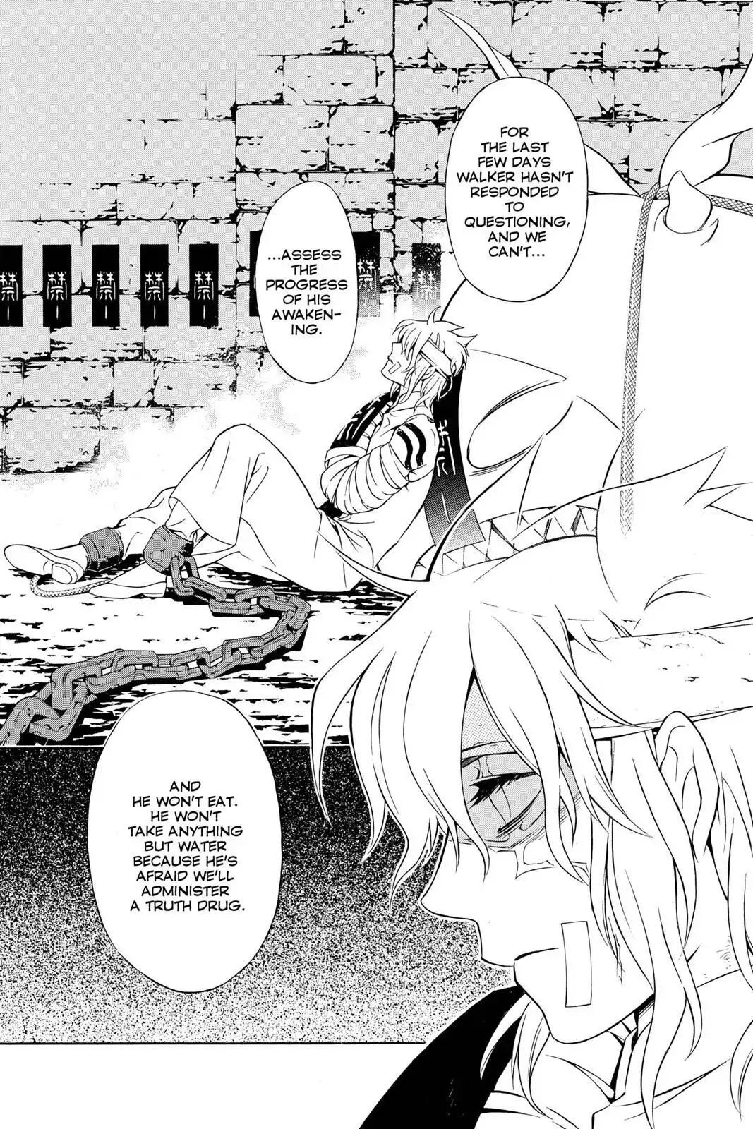 D.Gray-man Chapter 202 page 13 - 