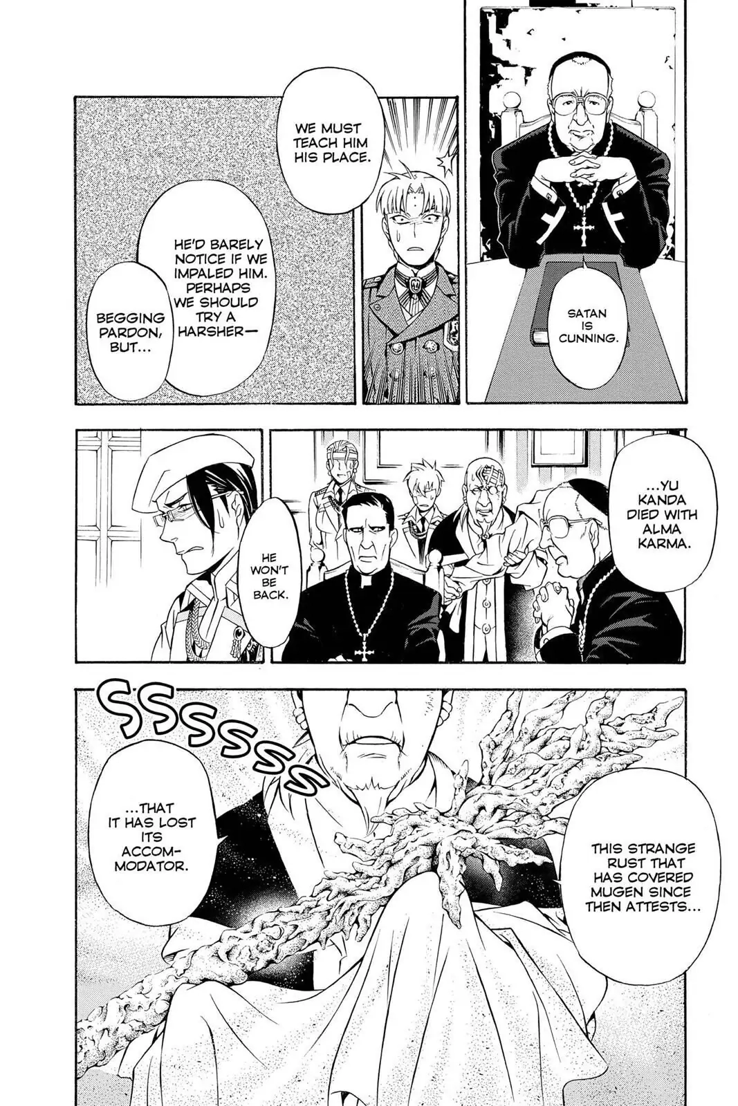 D.Gray-man Chapter 202 page 14 - 