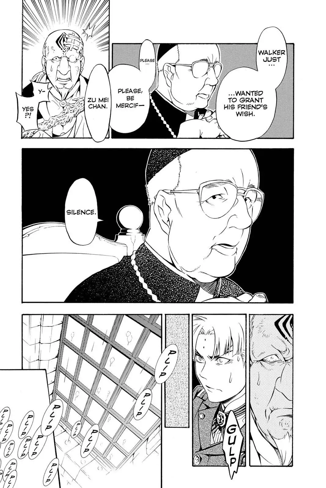 D.Gray-man Chapter 202 page 15 - 