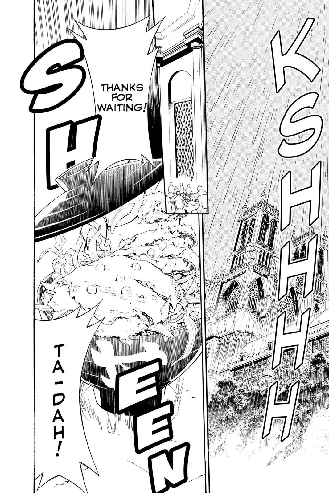 D.Gray-man Chapter 202 page 16 - 