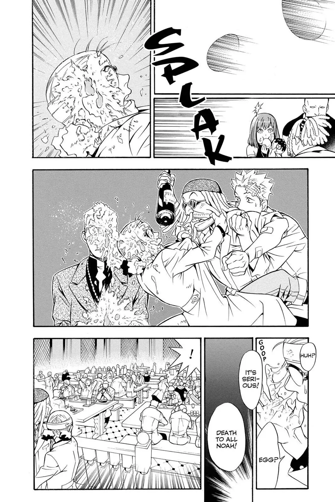 D.Gray-man Chapter 202 page 20 - 