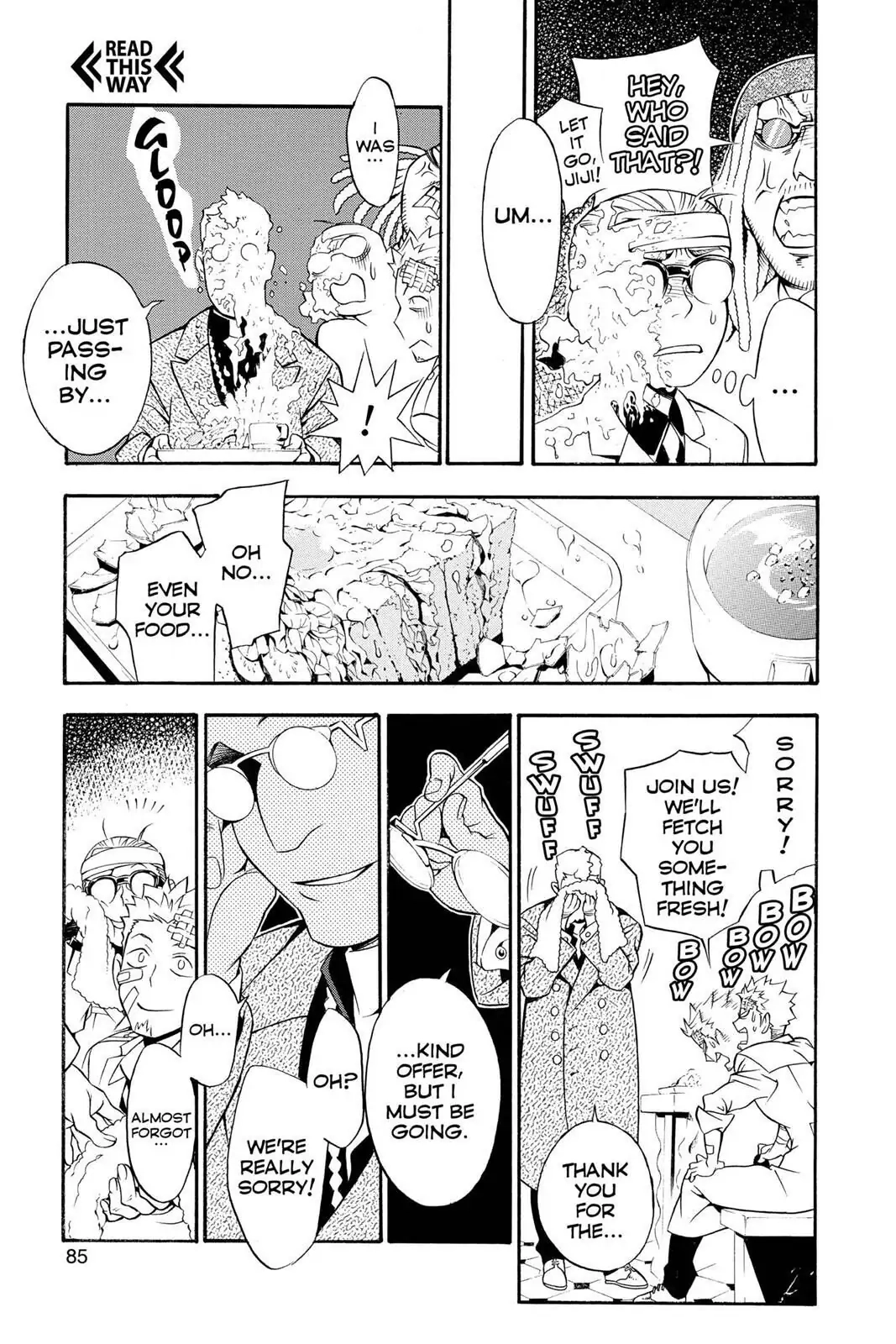 D.Gray-man Chapter 202 page 21 - 