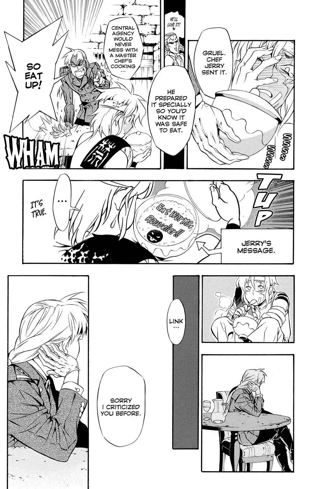 D.Gray-man Chapter 202 page 25 - 