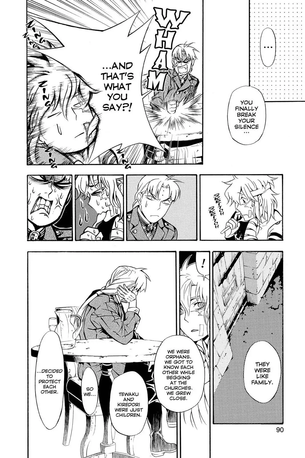D.Gray-man Chapter 202 page 26 - 