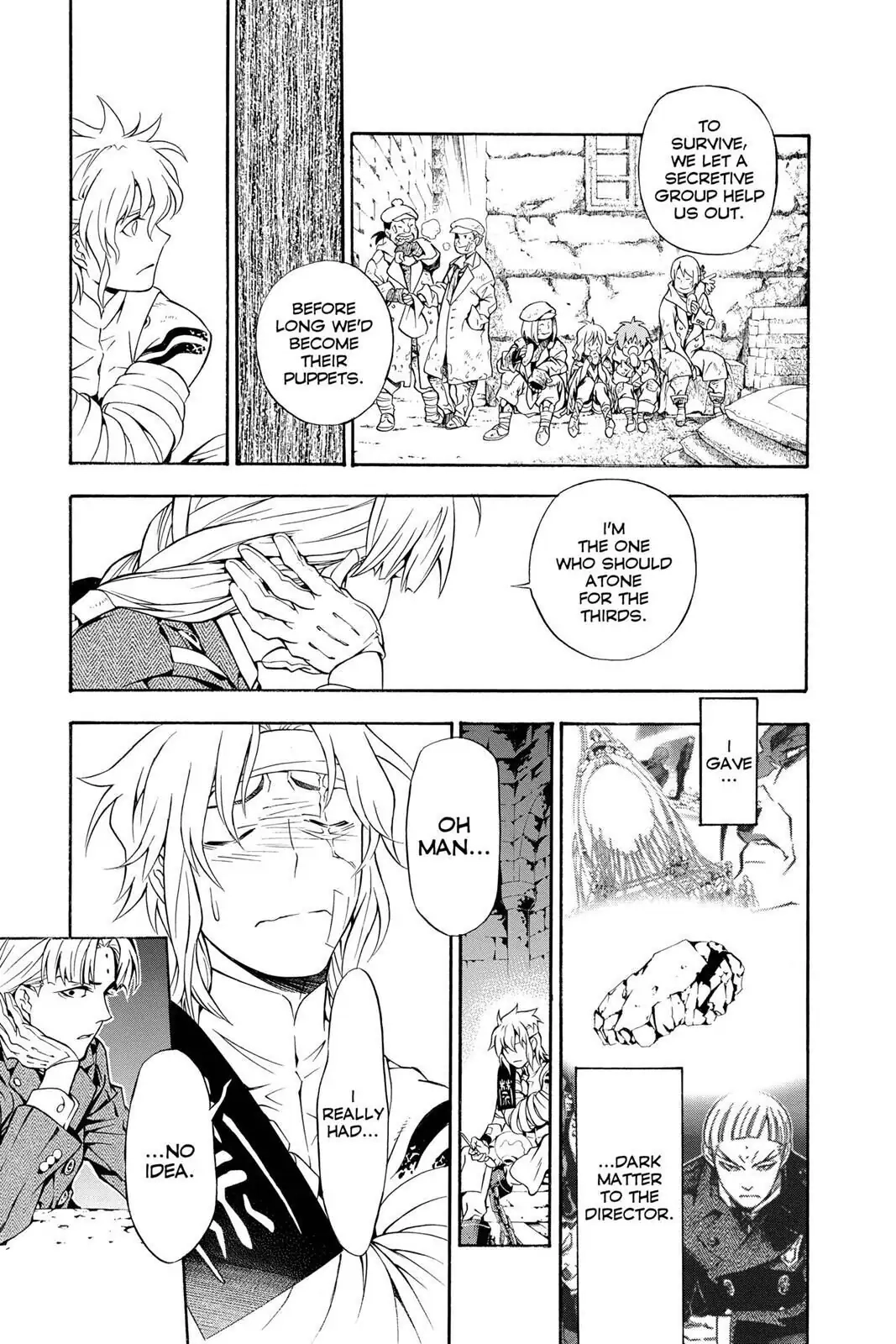 D.Gray-man Chapter 202 page 27 - 