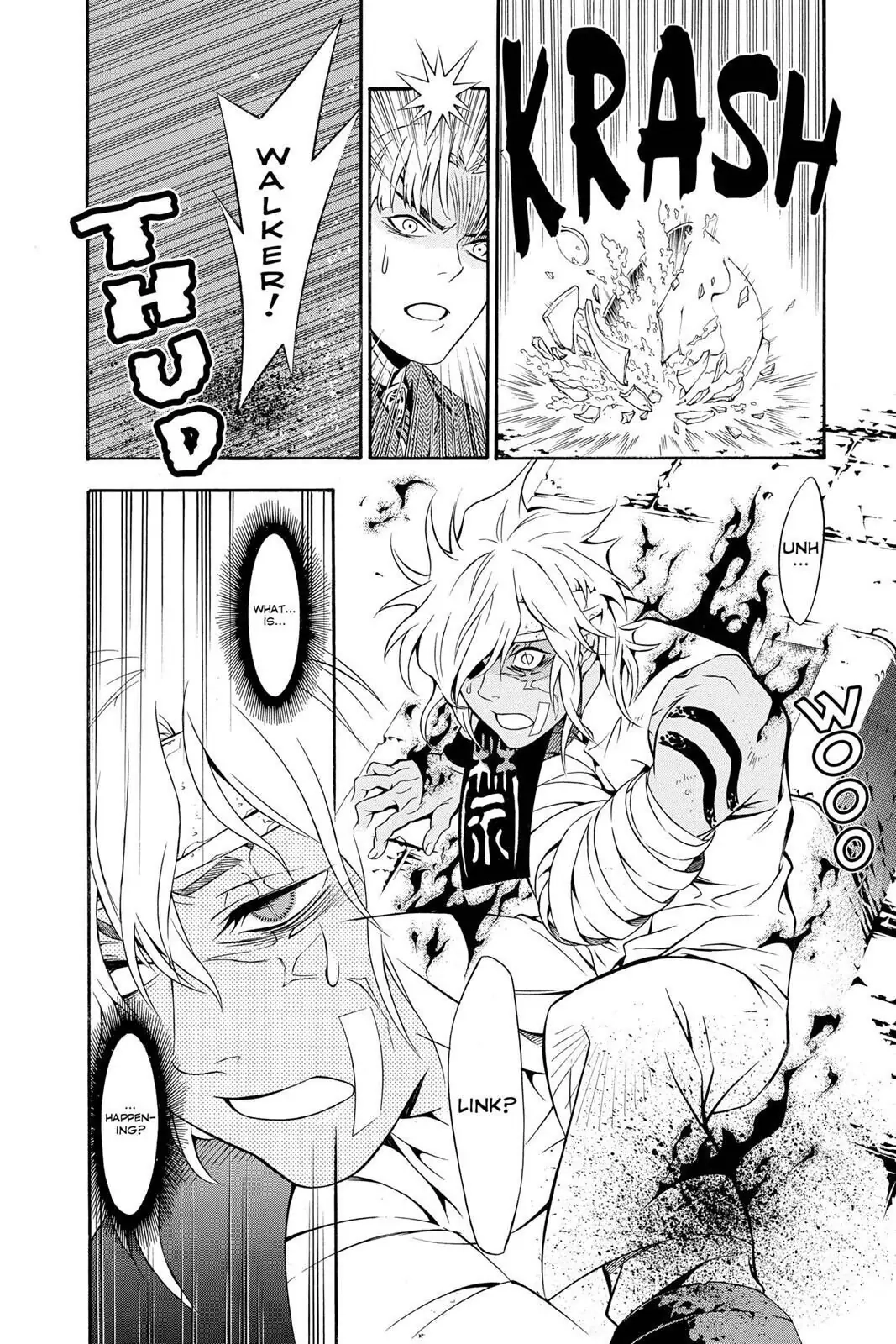 D.Gray-man Chapter 202 page 30 - 