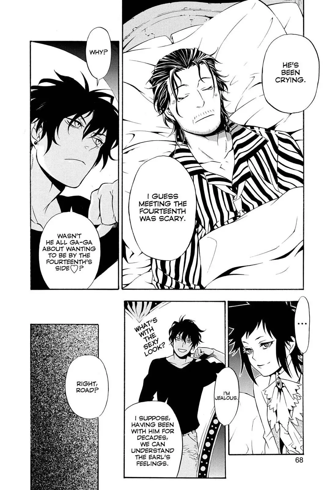 D.Gray-man Chapter 202 page 4 - 