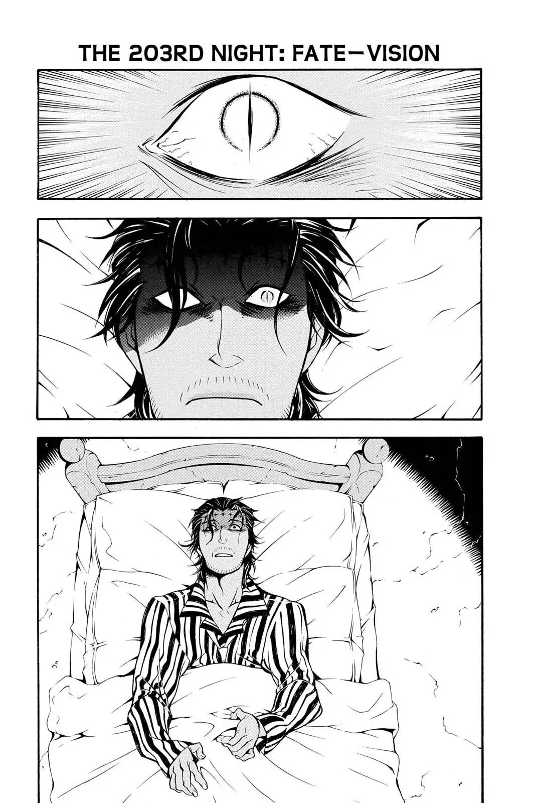 D.Gray-man Chapter 203 page 1 - 