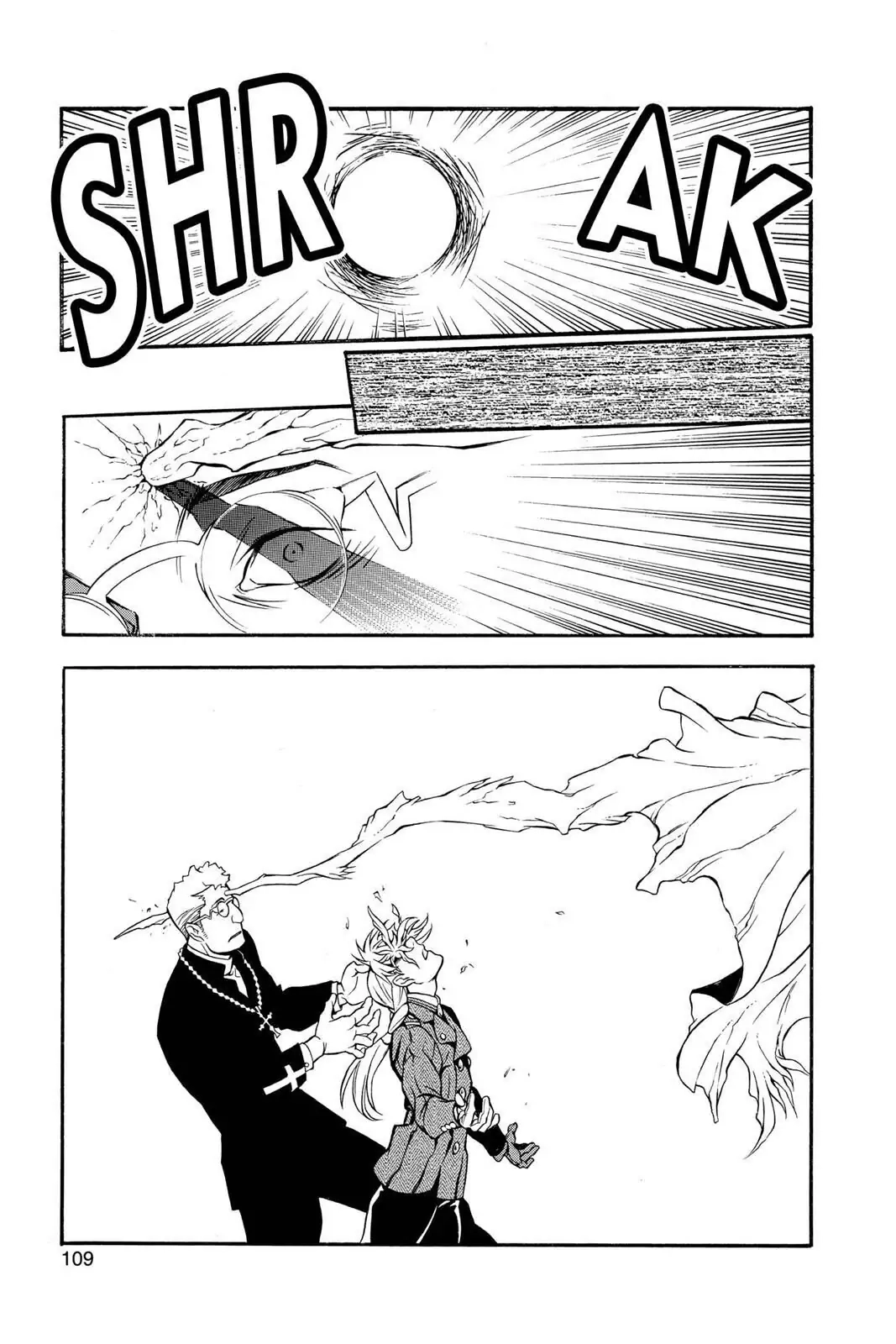 D.Gray-man Chapter 203 page 11 - 