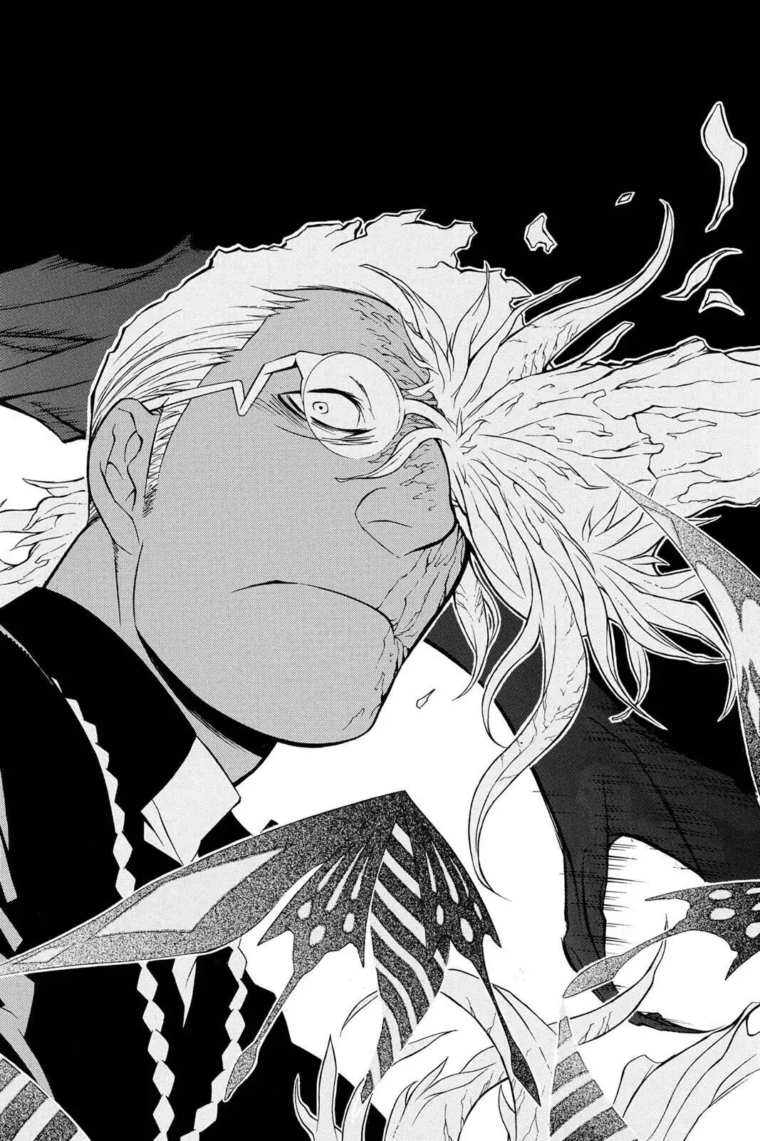 D.Gray-man Chapter 203 page 20 - 