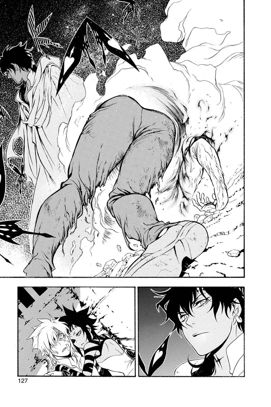 D.Gray-man Chapter 203 page 29 - 