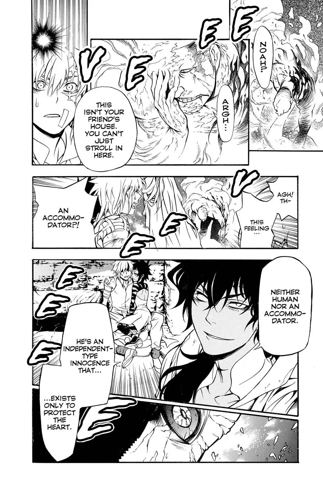 D.Gray-man Chapter 203 page 30 - 