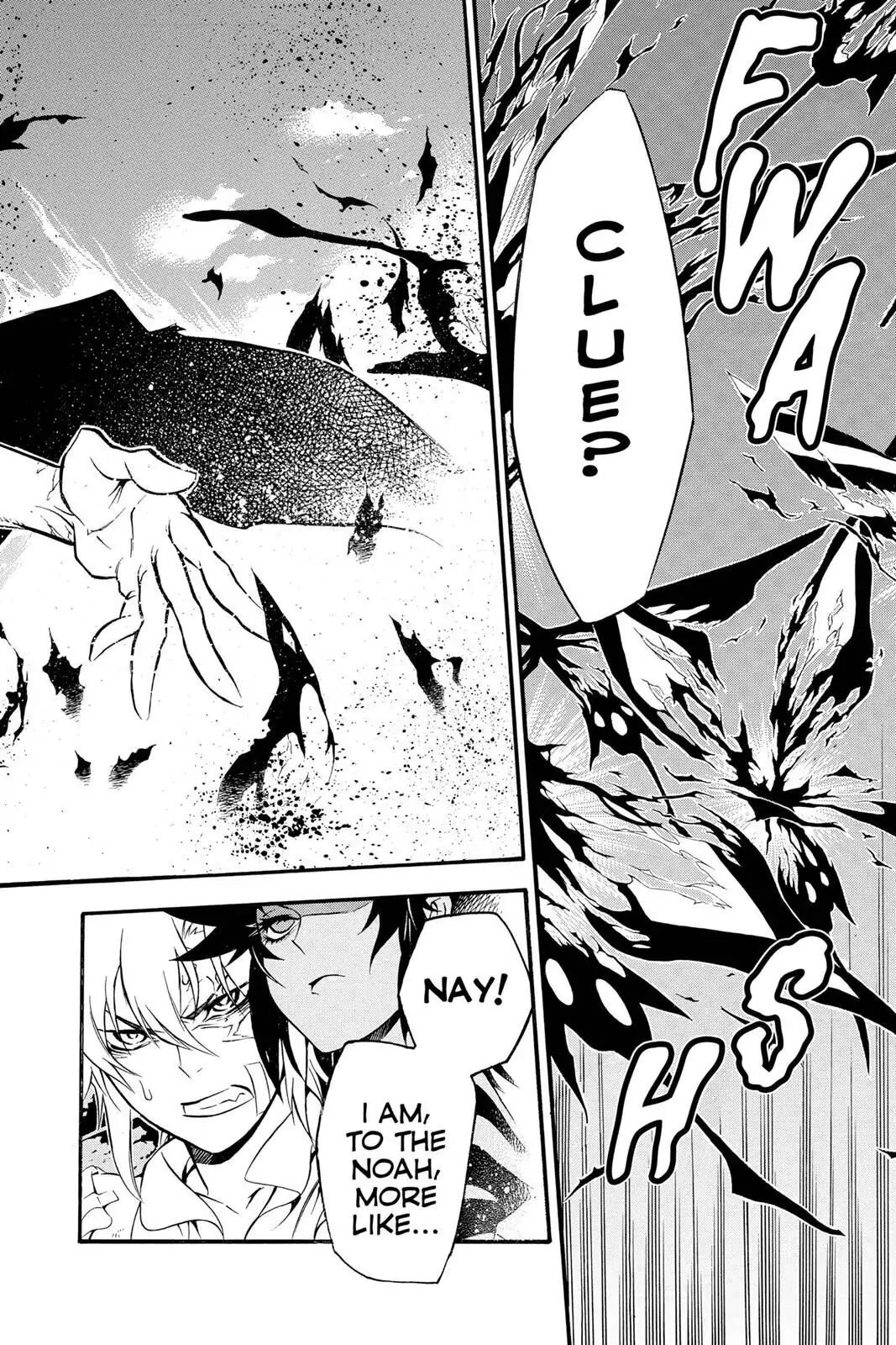 D.Gray-man Chapter 204 page 2 - 