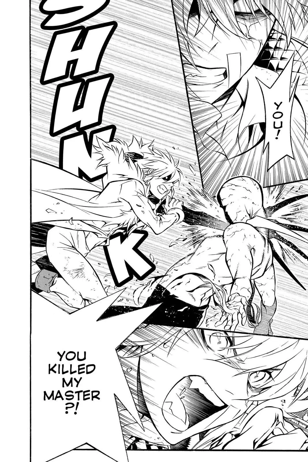 D.Gray-man Chapter 204 page 12 - 