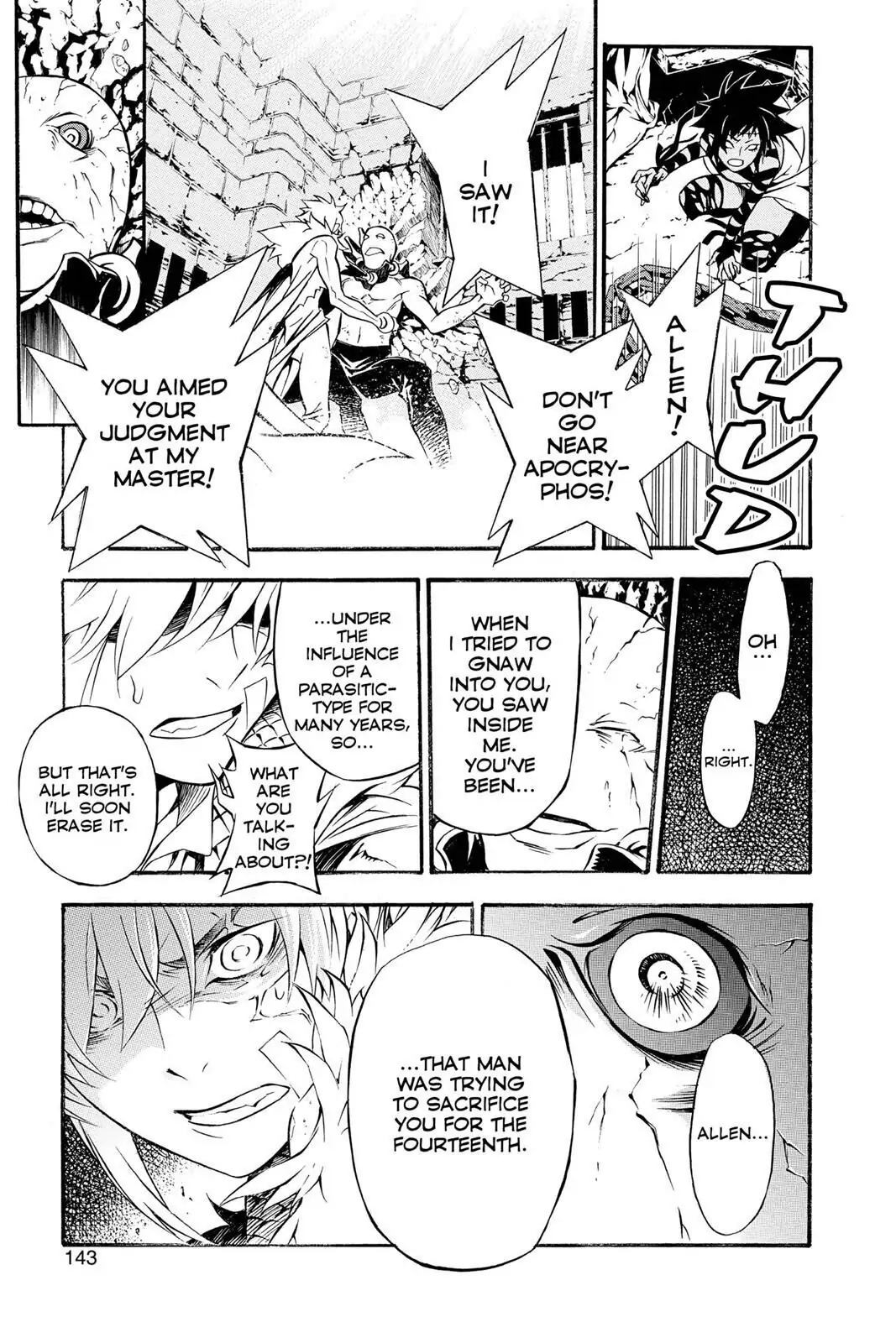 D.Gray-man Chapter 204 page 13 - 