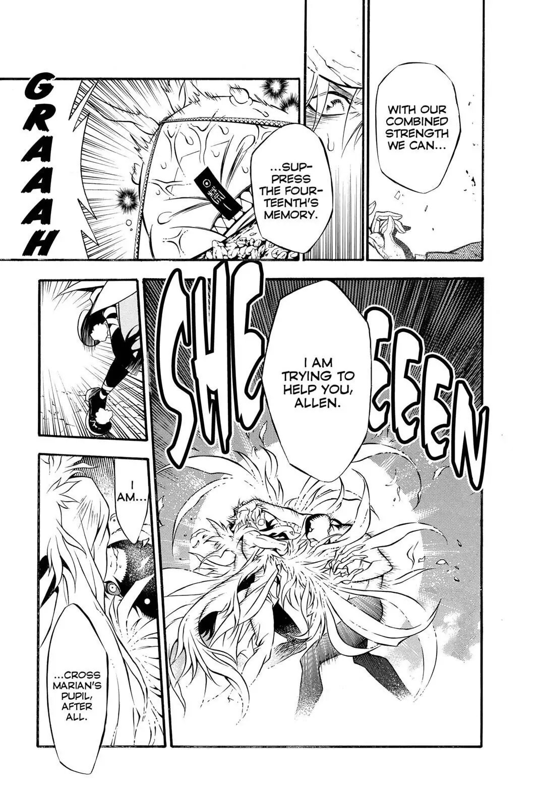 D.Gray-man Chapter 204 page 15 - 