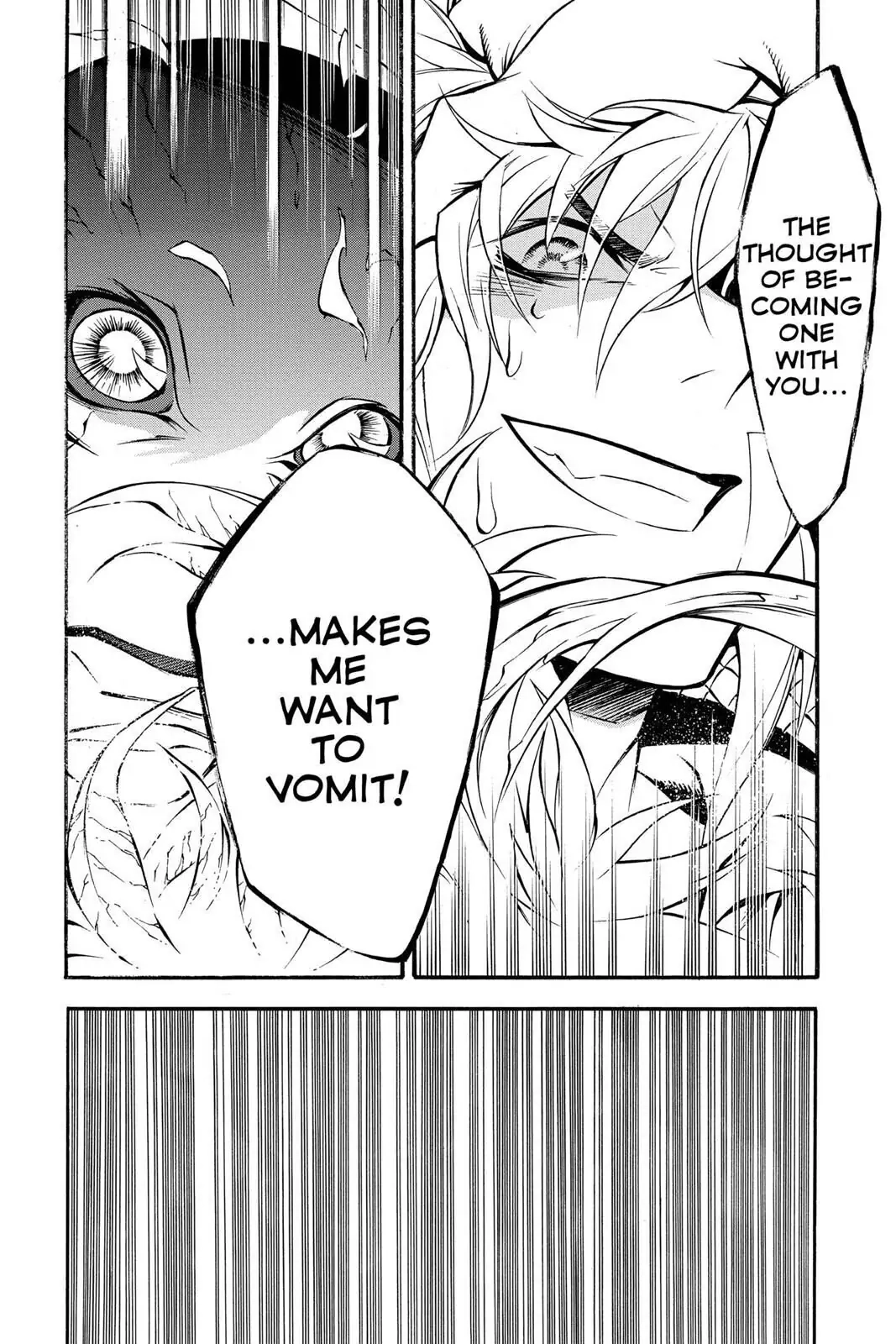 D.Gray-man Chapter 204 page 16 - 