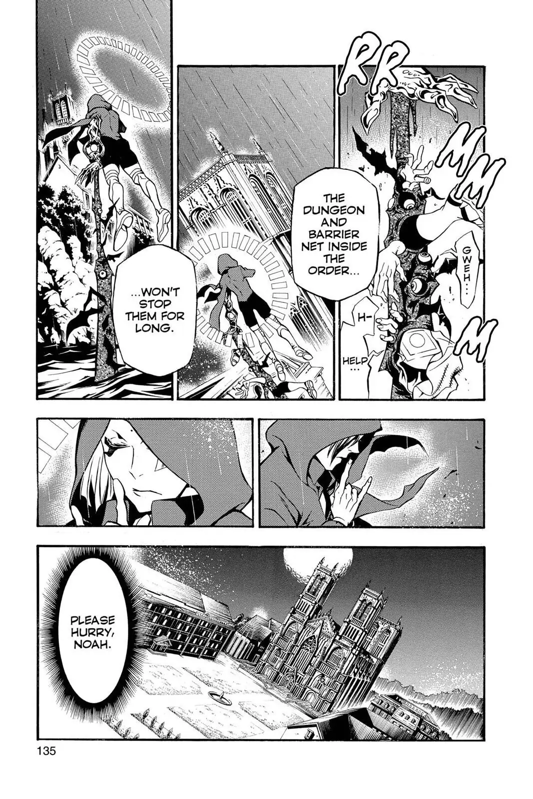 D.Gray-man Chapter 204 page 5 - 
