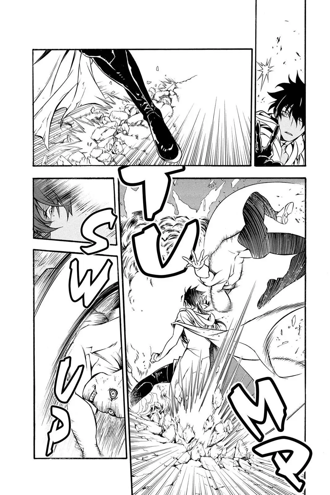 D.Gray-man Chapter 204 page 8 - 