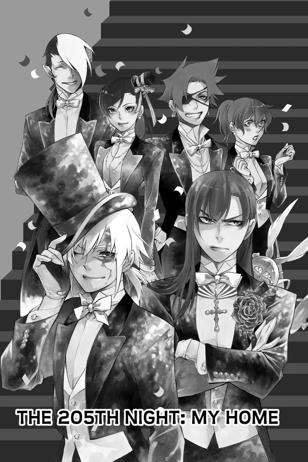 D.Gray-man Chapter 205 page 1 - 