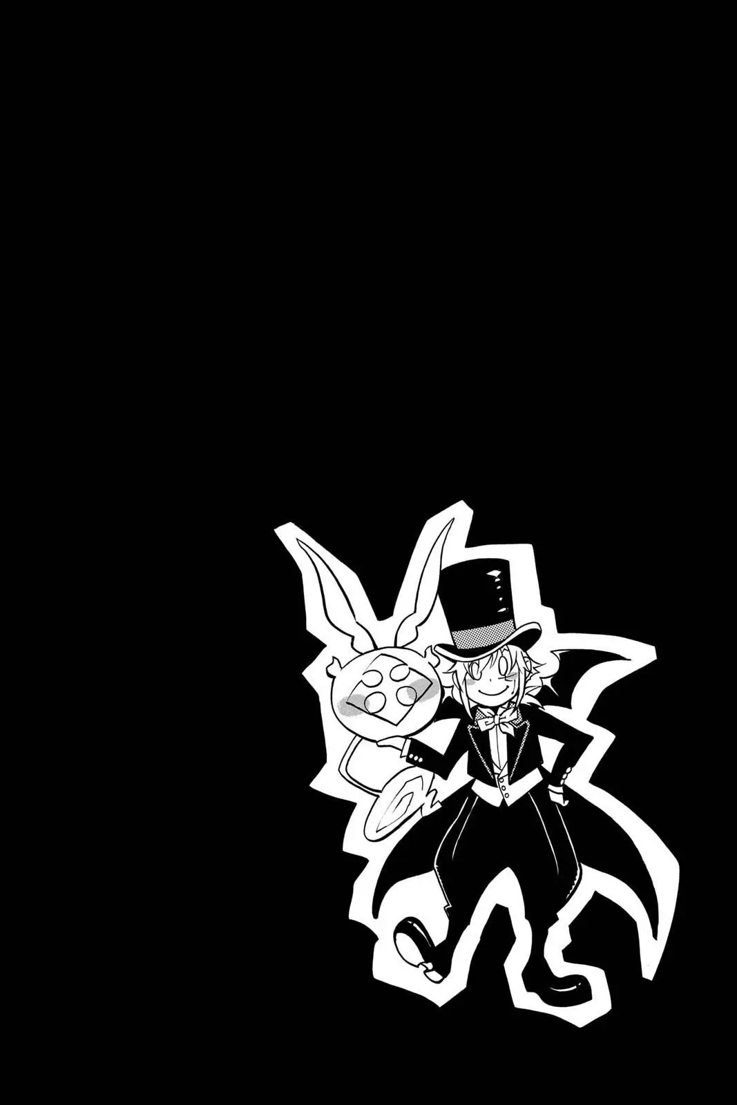 D.Gray-man Chapter 205 page 2 - 
