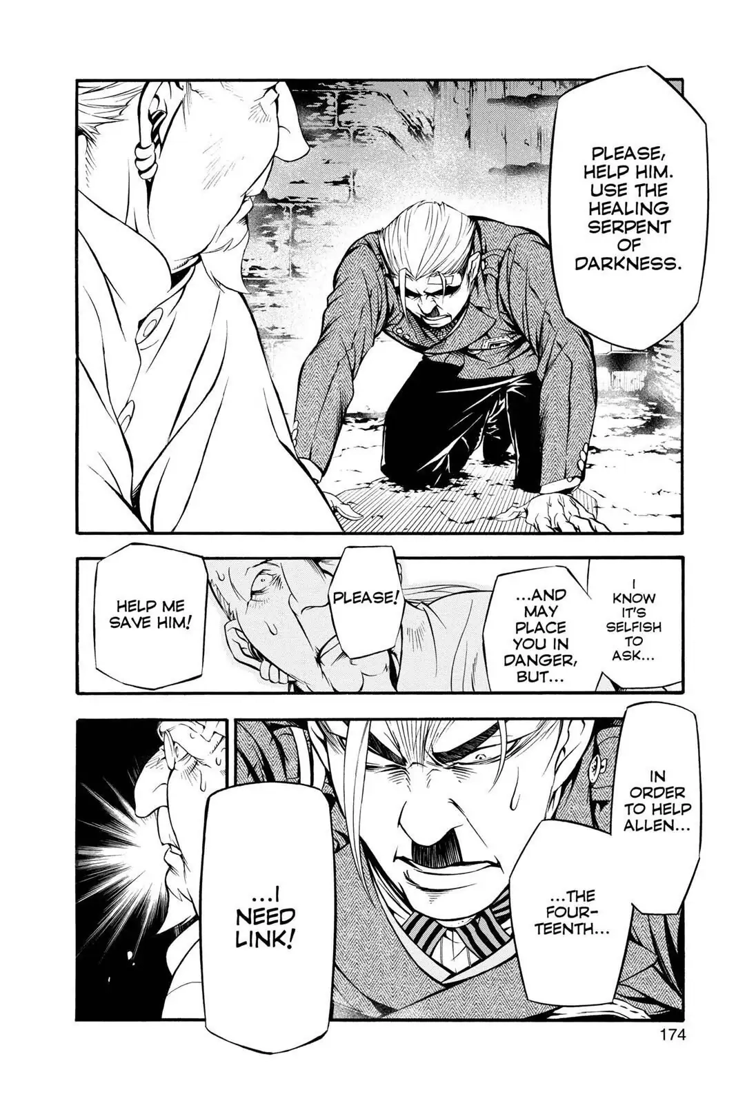 D.Gray-man Chapter 205 page 12 - 