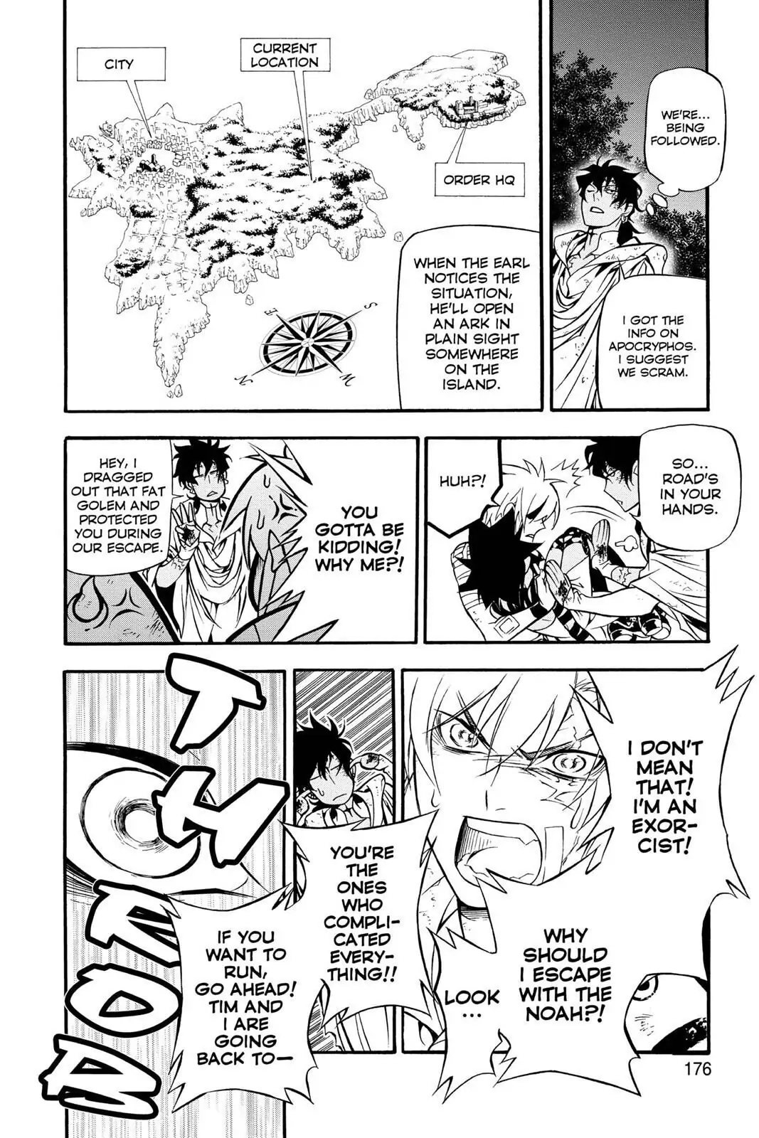 D.Gray-man Chapter 205 page 14 - 