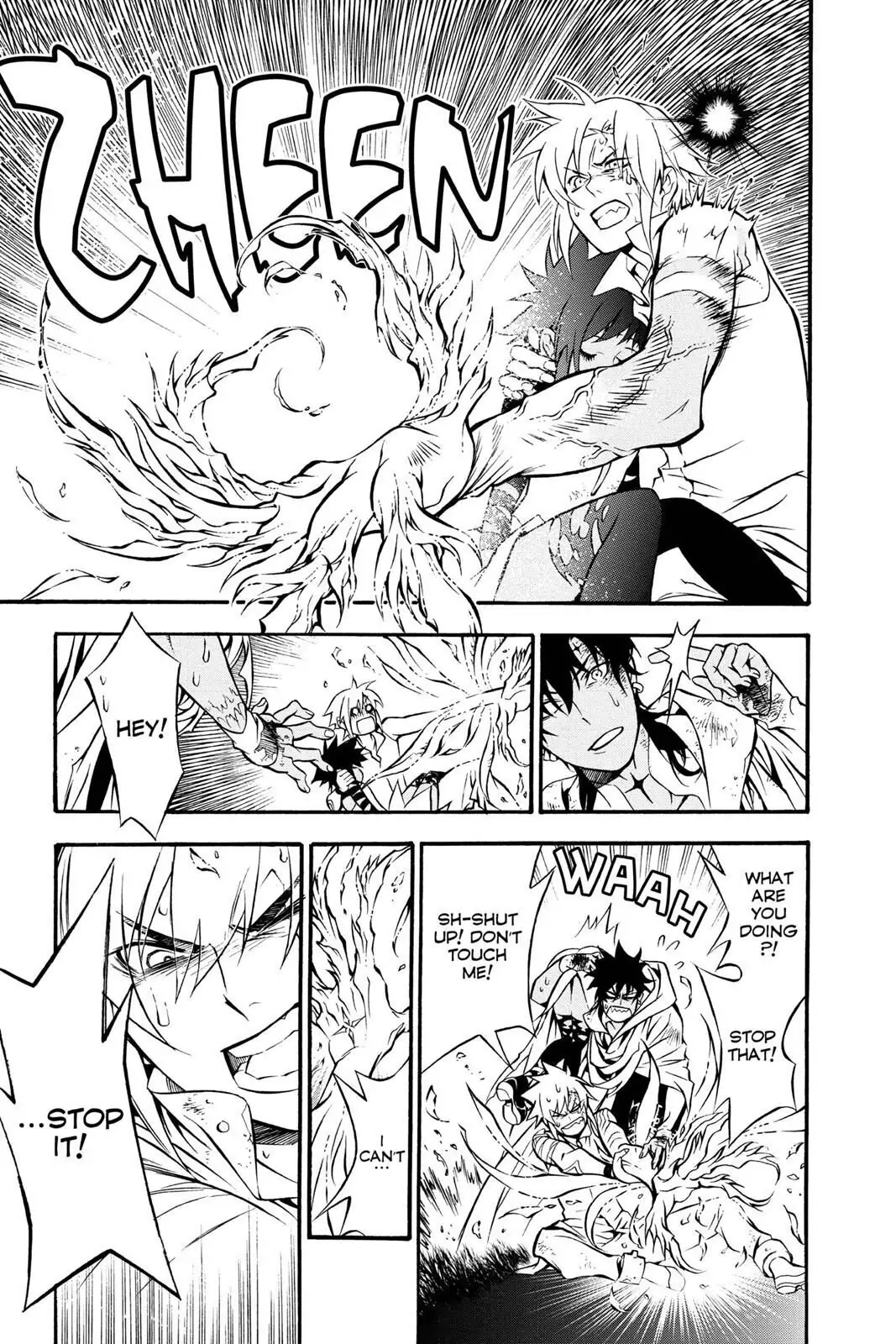 D.Gray-man Chapter 205 page 15 - 