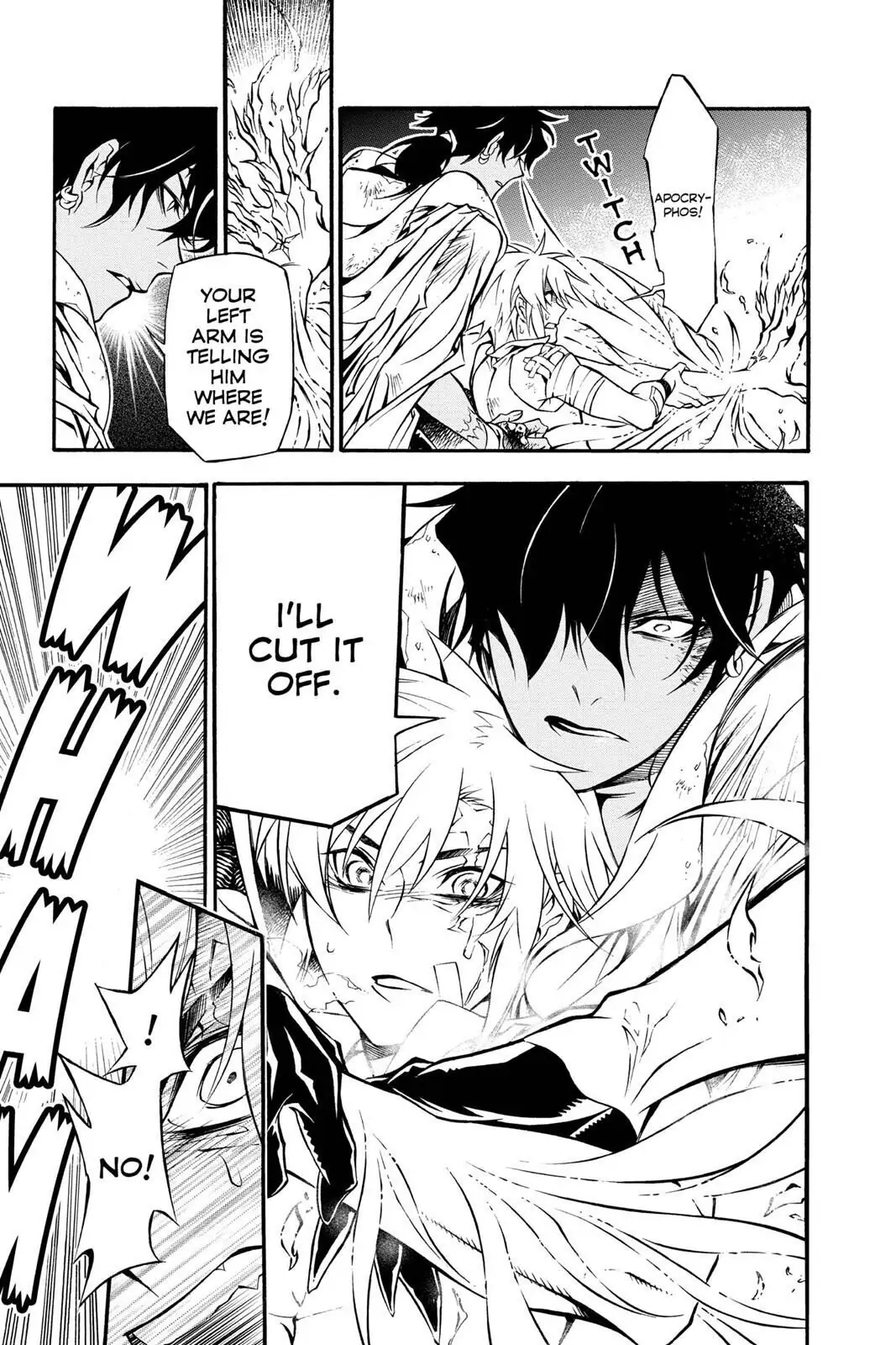 D.Gray-man Chapter 205 page 17 - 