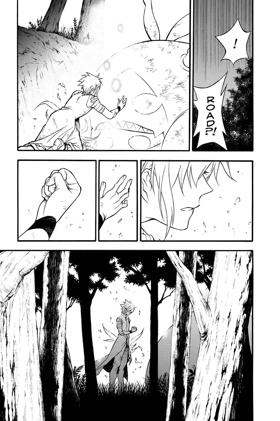 D.Gray-man Chapter 205 page 27 - 