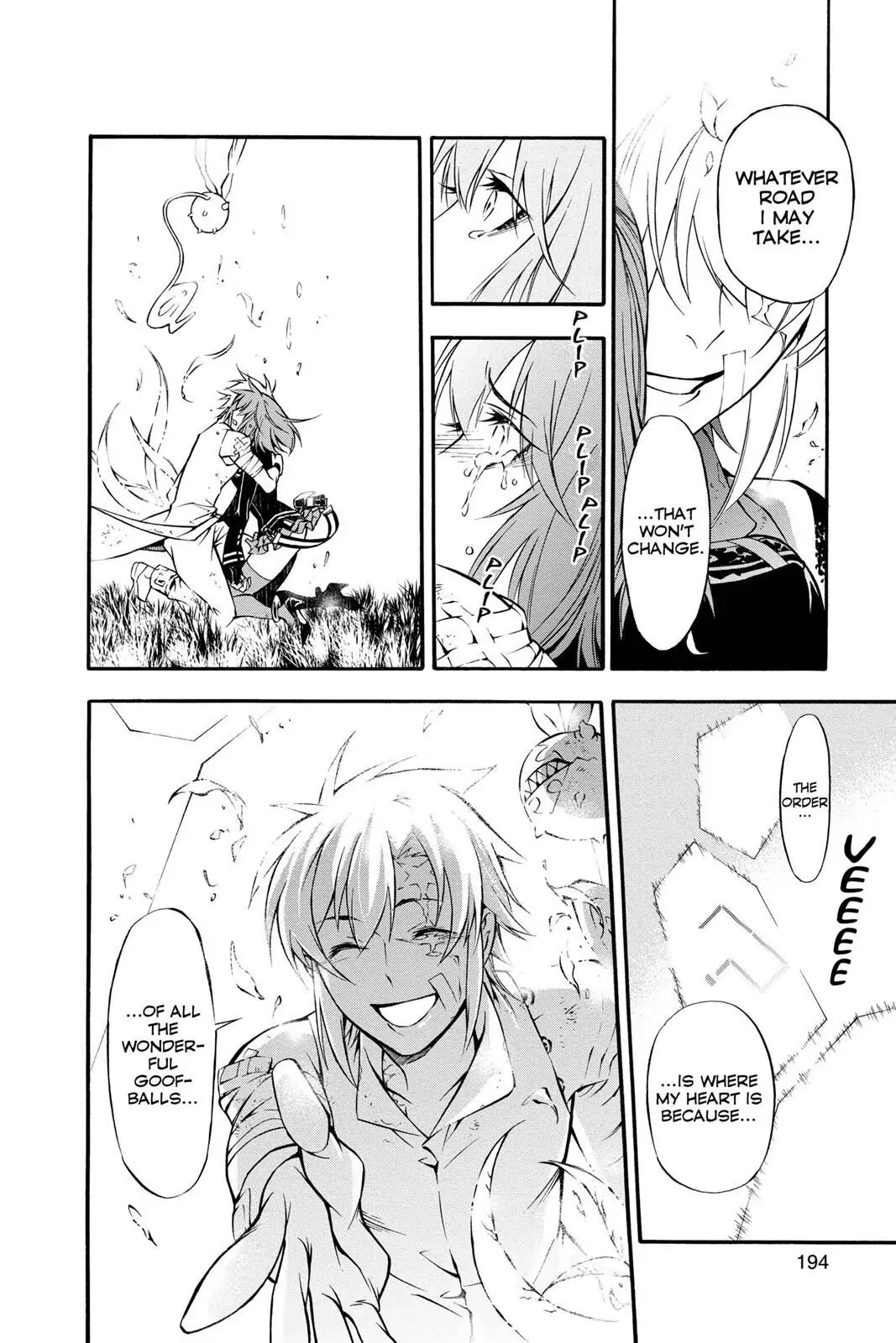 D.Gray-man Chapter 205 page 32 - 