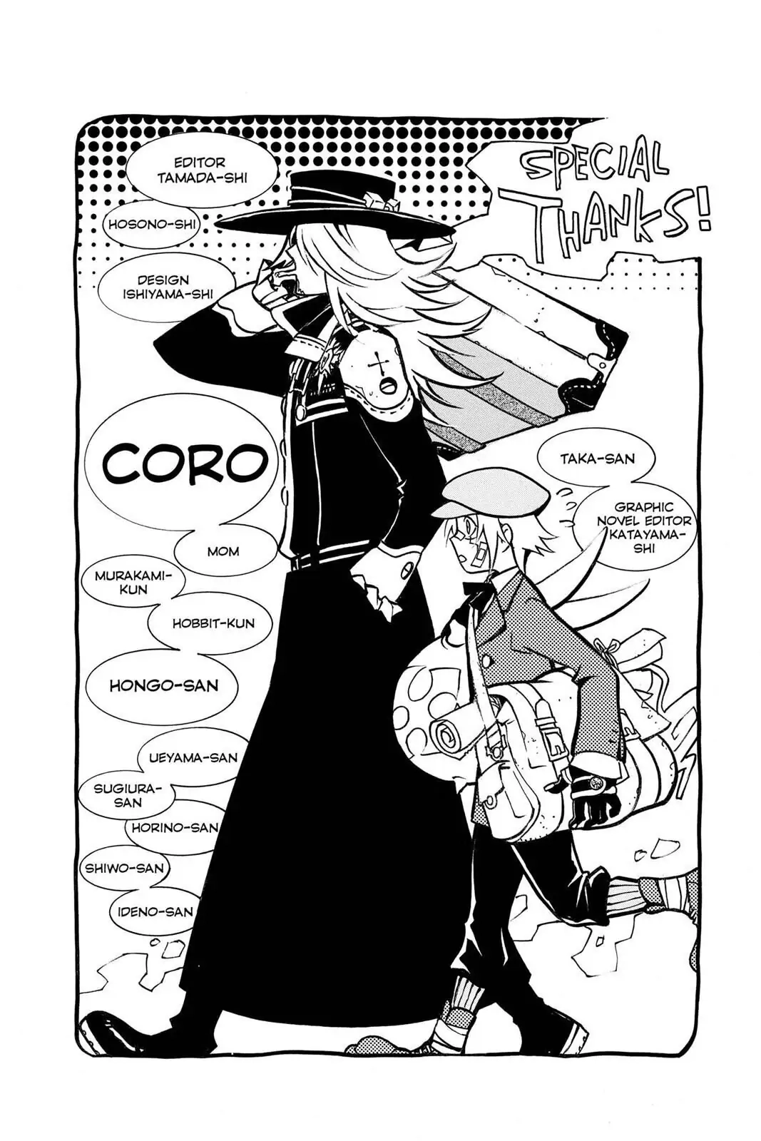 D.Gray-man Chapter 205 page 34 - 