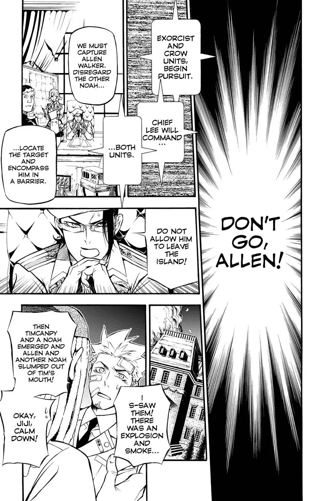 D.Gray-man Chapter 205 page 5 - 