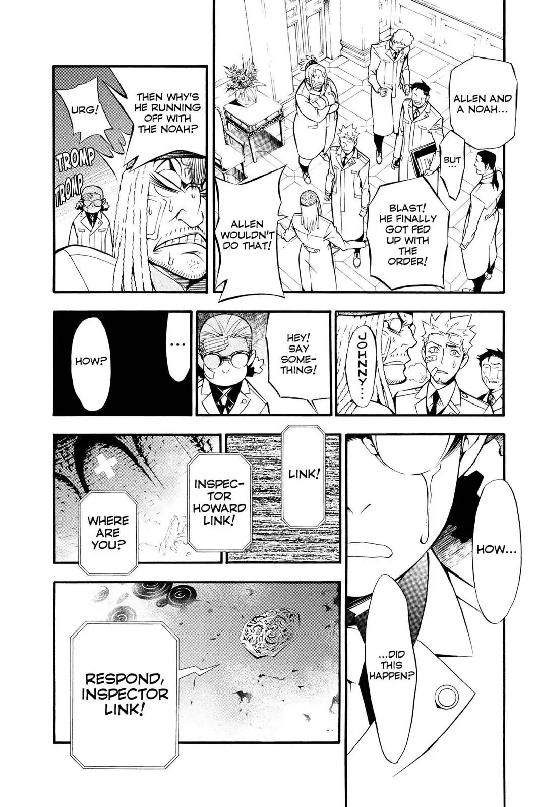 D.Gray-man Chapter 205 page 6 - 