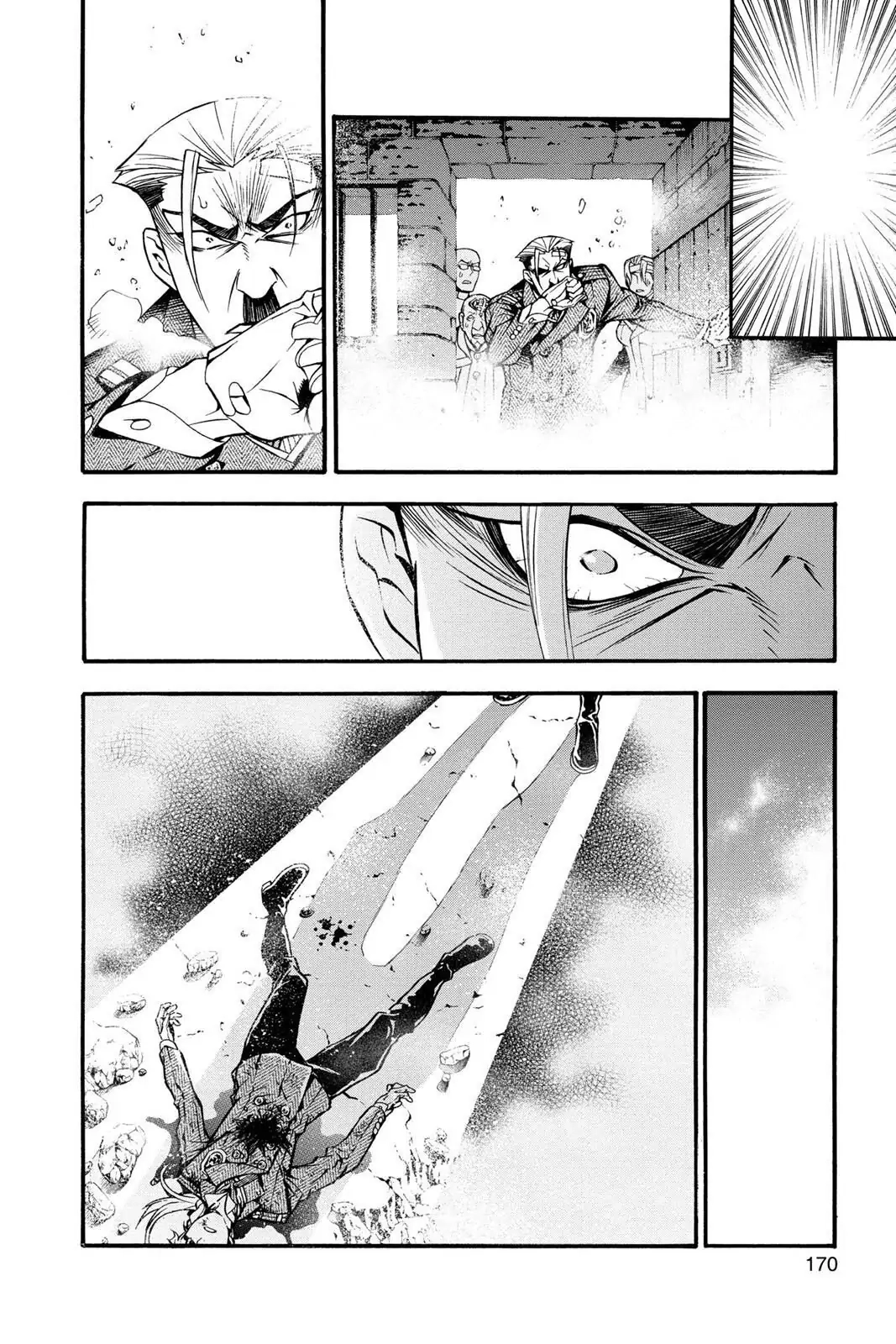 D.Gray-man Chapter 205 page 8 - 