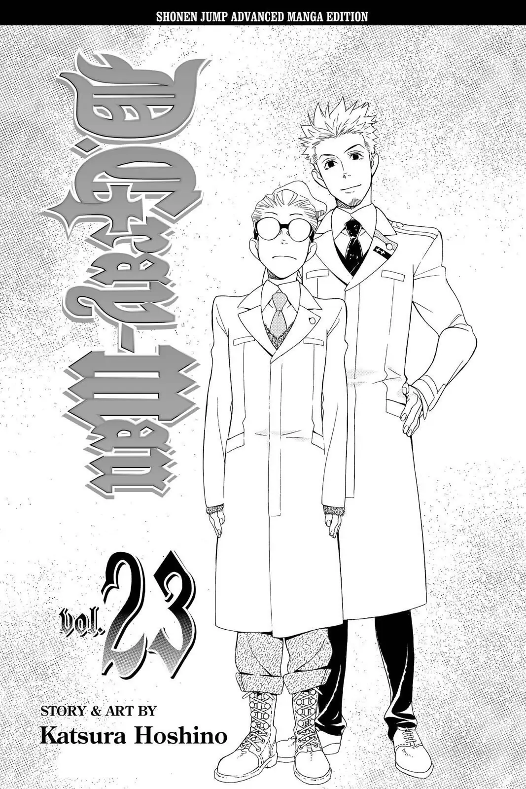D.Gray-man Chapter 206 page 4 - 