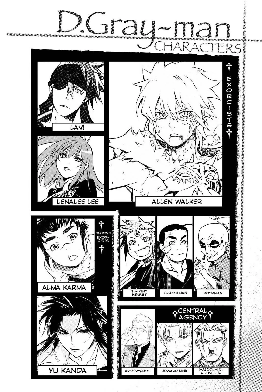 D.Gray-man Chapter 206 page 5 - 