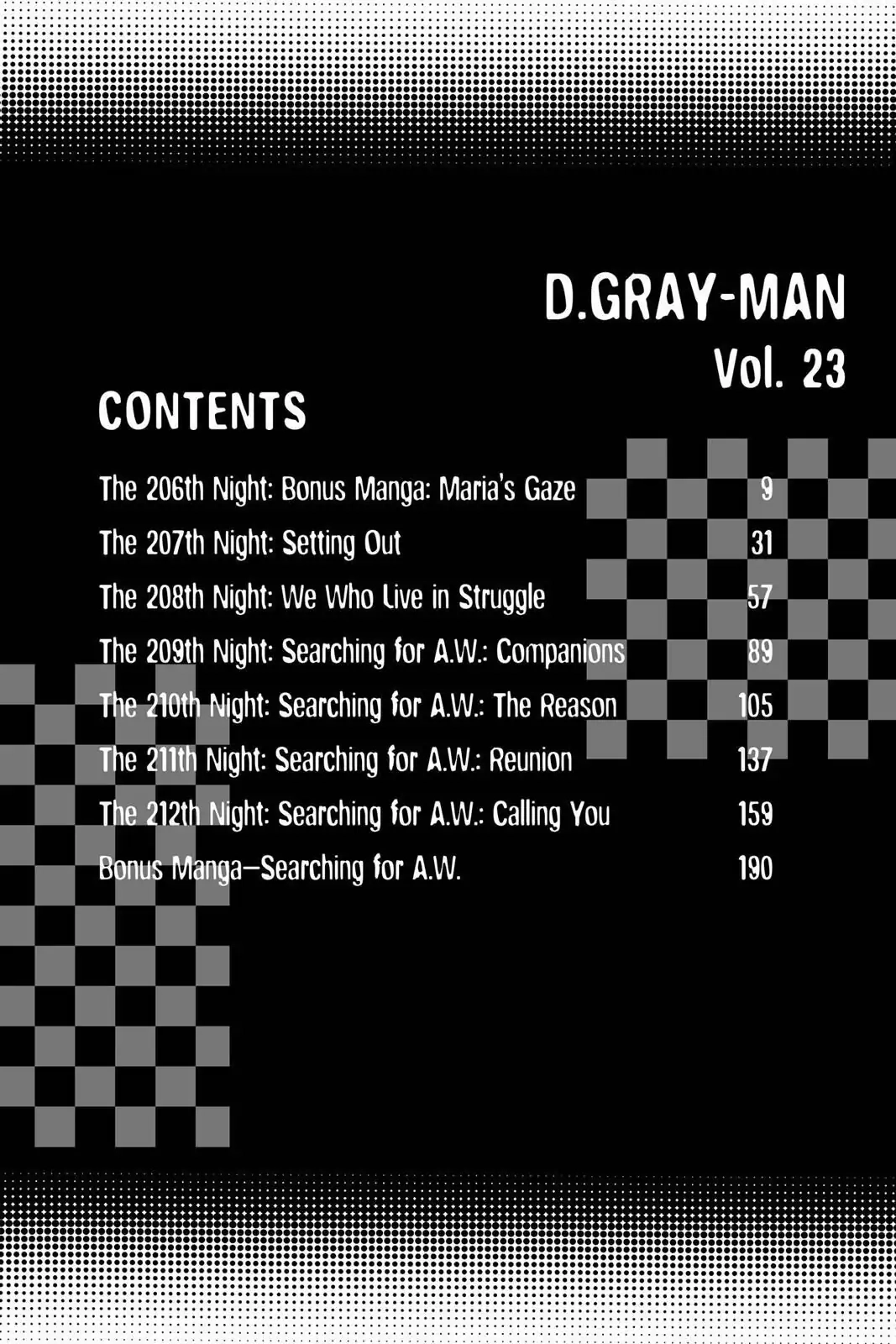 D.Gray-man Chapter 206 page 7 - 