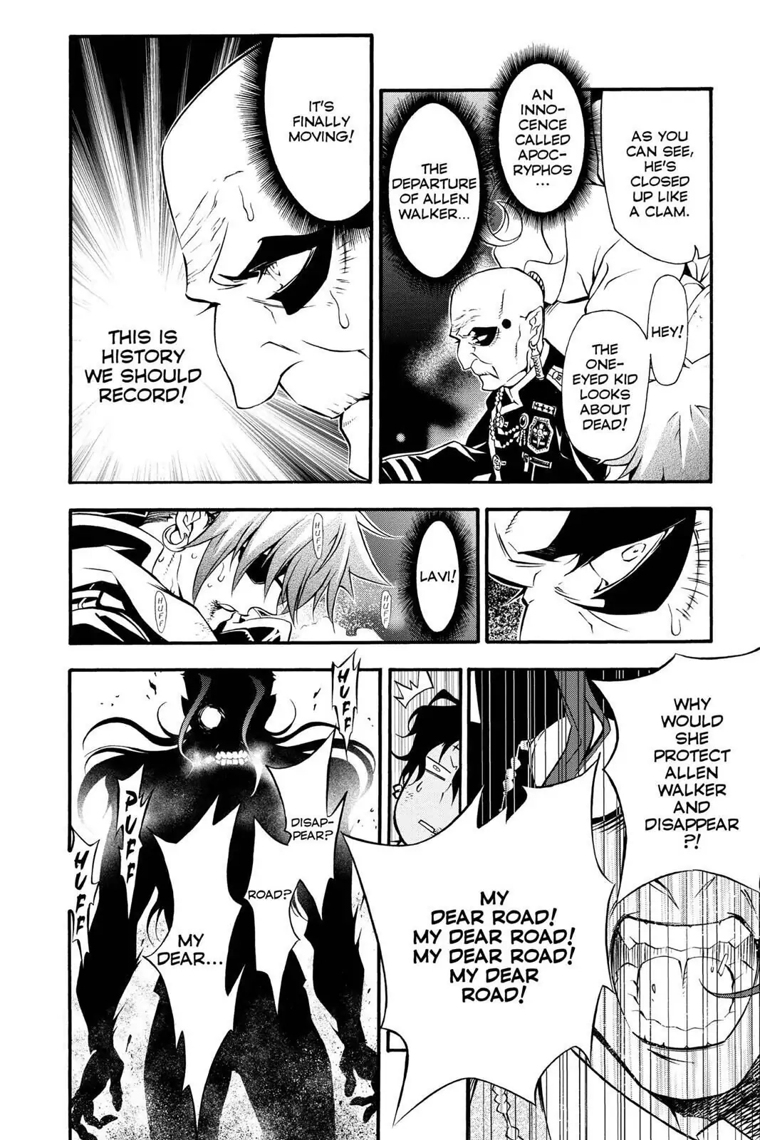 D.Gray-man Chapter 207 page 2 - 