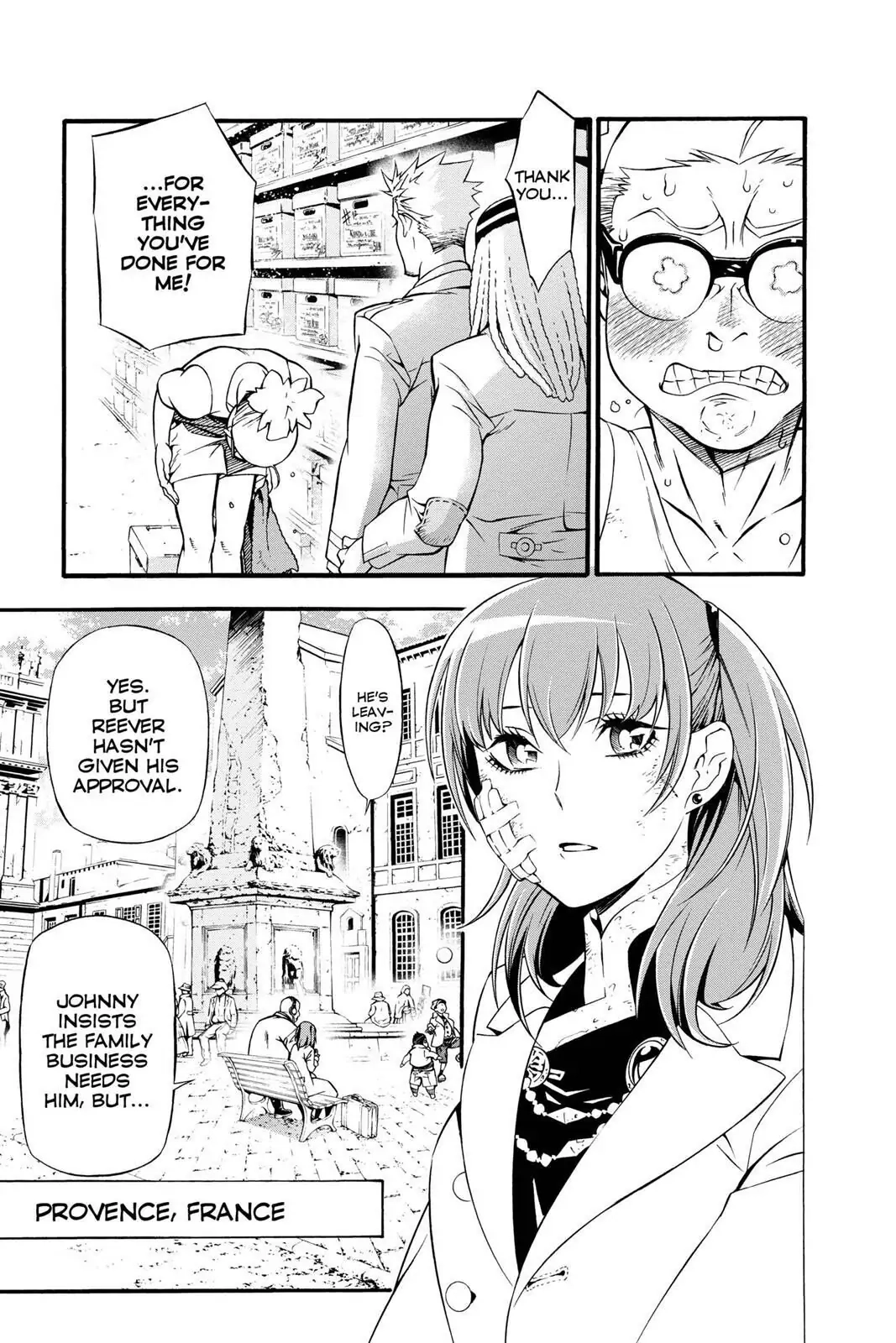 D.Gray-man Chapter 207 page 17 - 