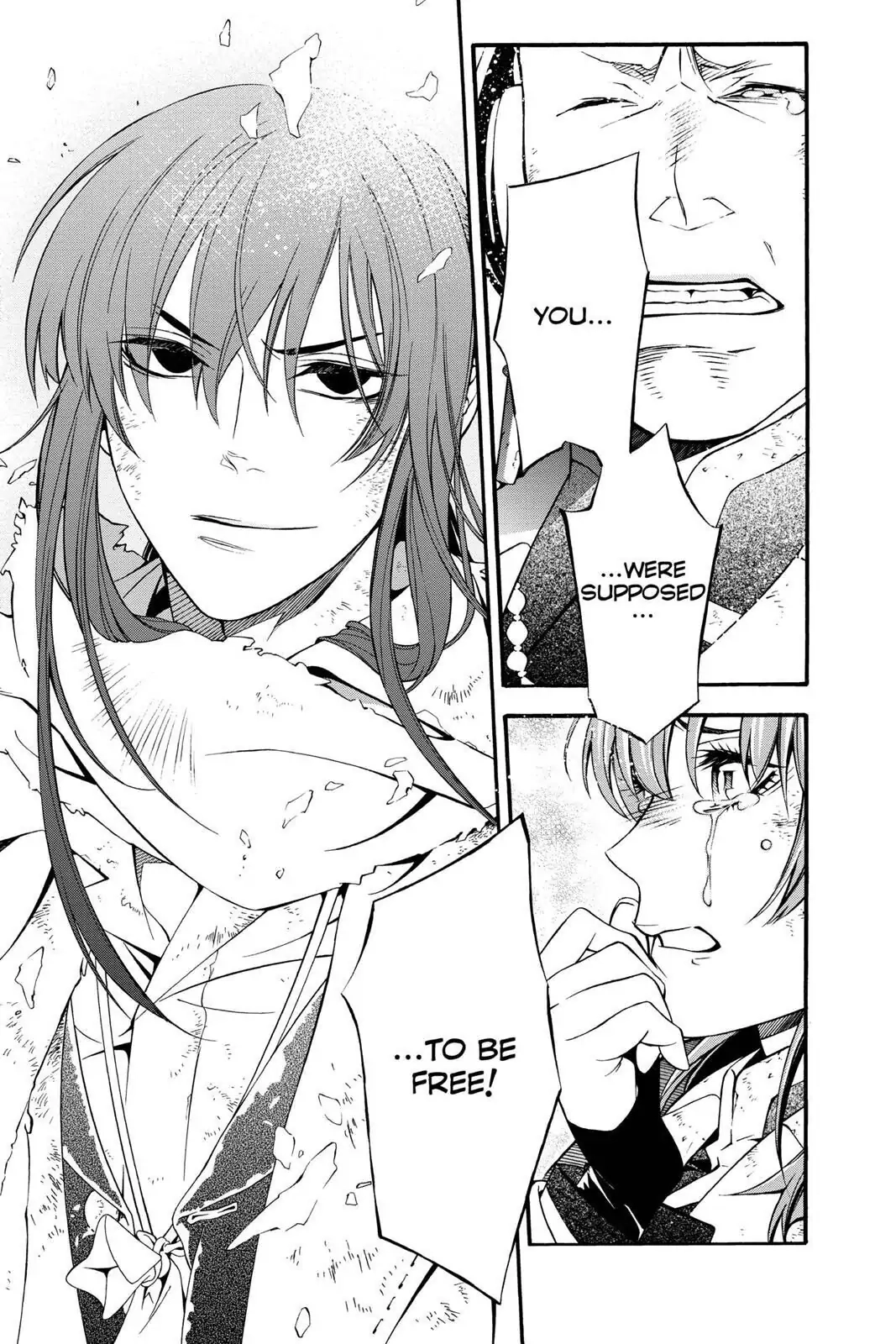D.Gray-man Chapter 207 page 25 - 