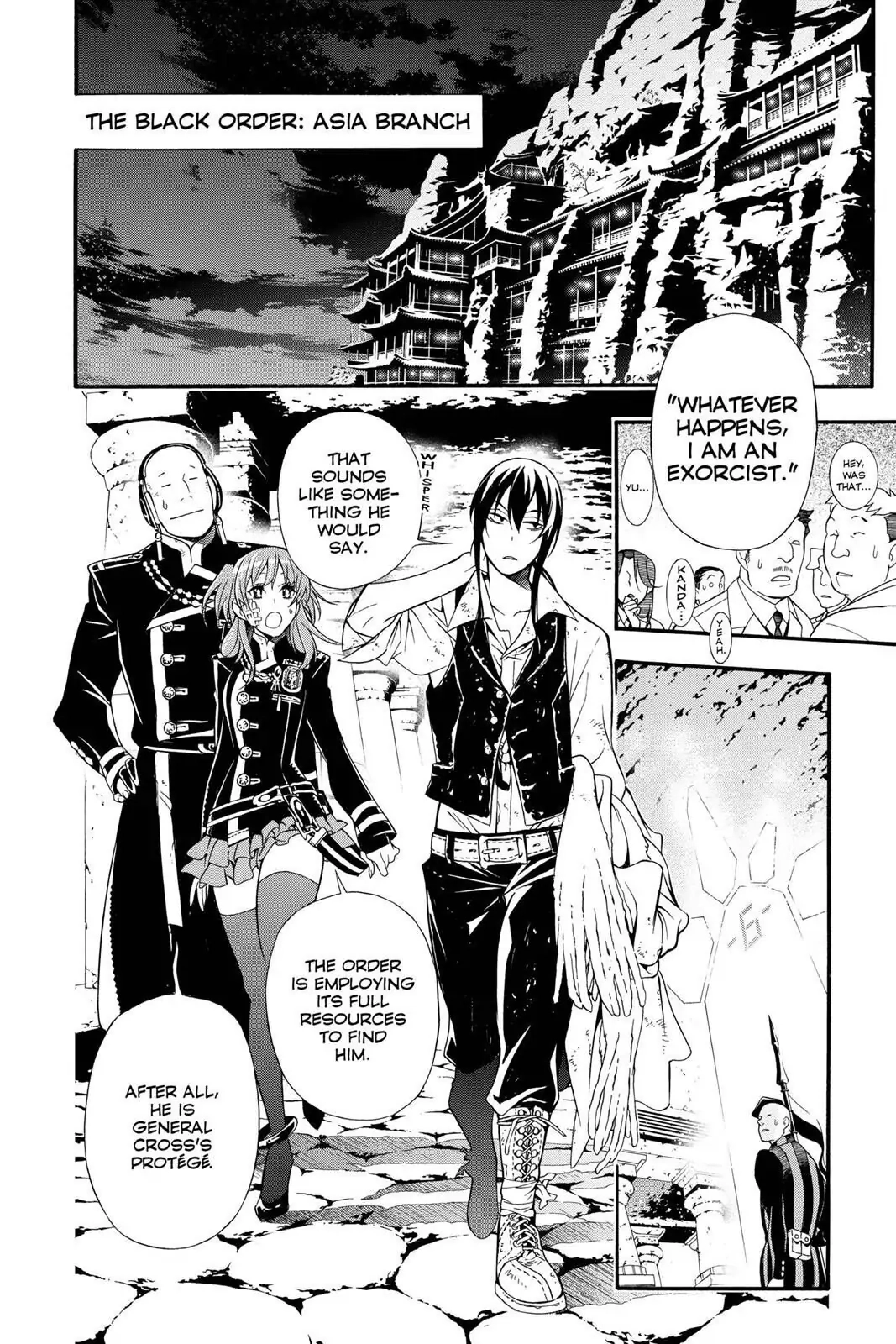 D.Gray-man Chapter 208 page 2 - 